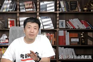 名记：湖人致力于提升后场来摆脱困境 高管认为穆雷是重点目标