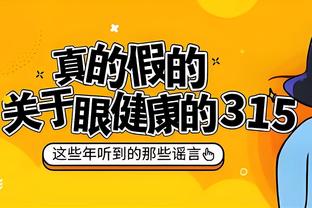 开云电子游戏登录网站入口官网截图0