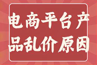 球场丨谁不想在这踢上一场呢 苏格兰，埃利斯凯